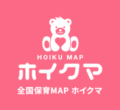 HOIKU-MAP（ホイクマ）とは、保育関連園を紹介する全国保育マップのニックネームあなたが求めるピッタリの園と、きっと出会える紹介 サイト「ホイクマ」ホイクマを 検索して 、素敵な園とのコネクションをつくろう！